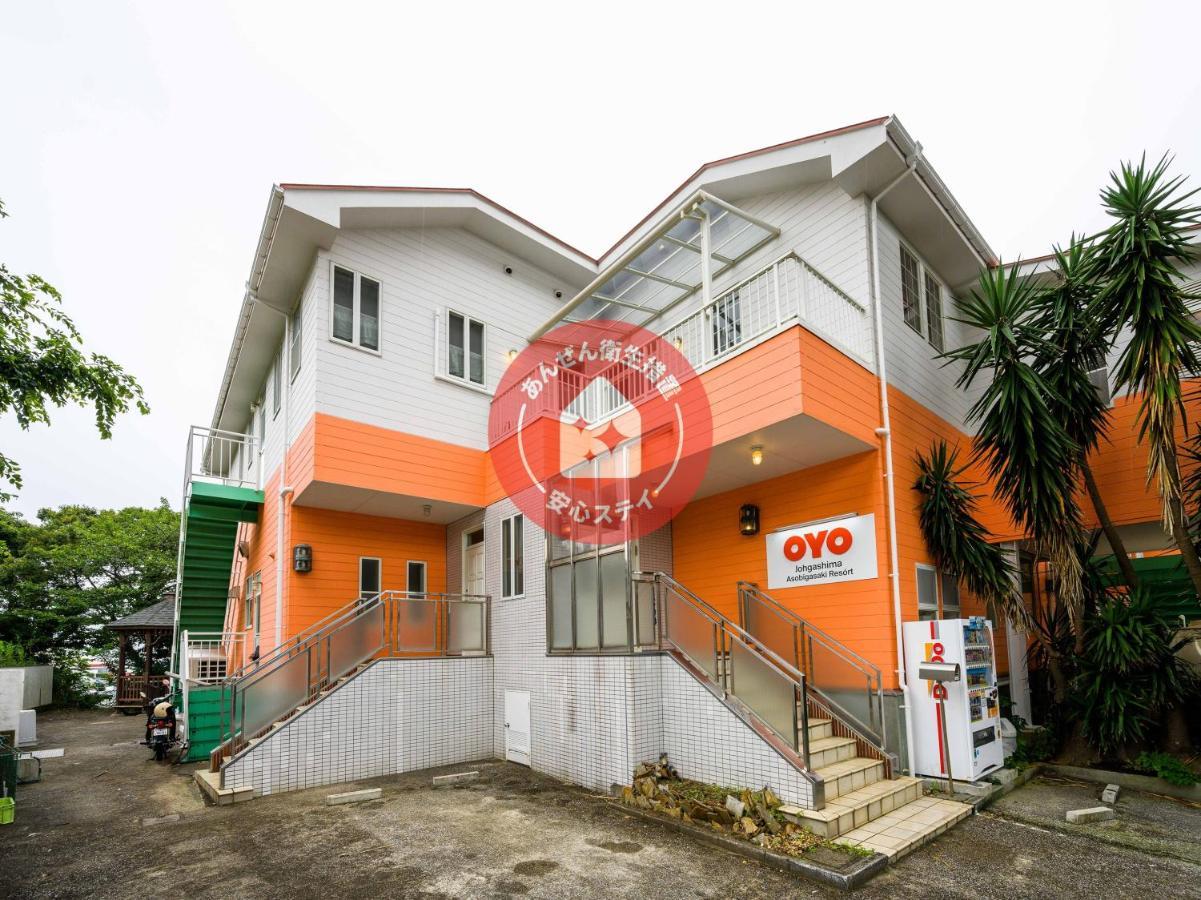 Oyo Hotel Jogashima Asobigasaki Resort Miura Exteriör bild